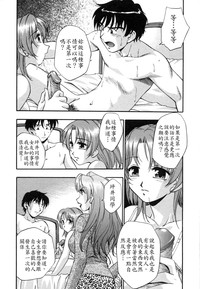 第100页图