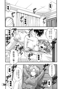 第108页图