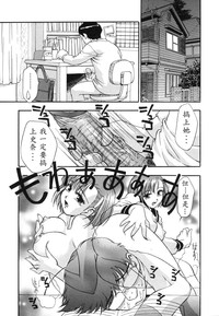 第116页图