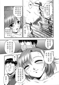 第128页图