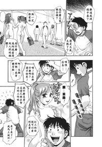第132页图