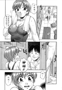 第152页图