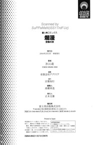 第200页图