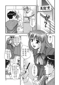 第28页图