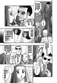 第52页图