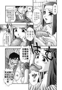 第60页图