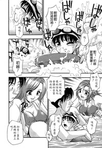第76页图