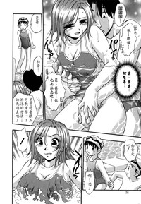 第80页图