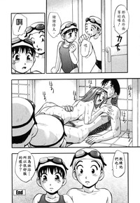 第92页图