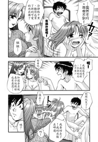 第96页图