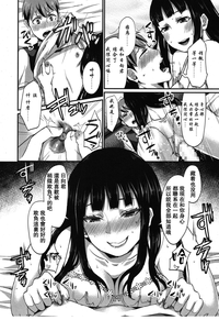 第12頁圖