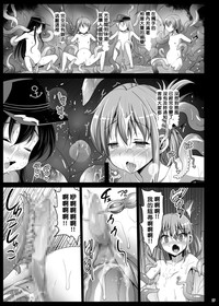 第28頁圖