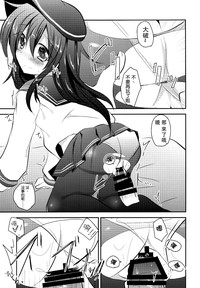 第16页图