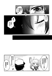 第20页图