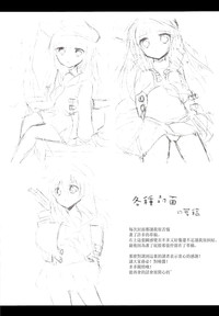 第24页图
