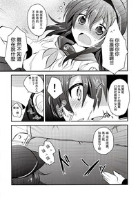 第8页图