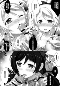 第16页图