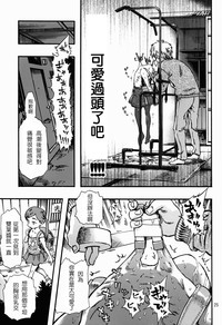 第24页图