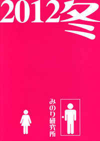 第32页图