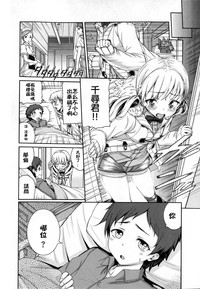 第4页图