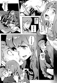 第16頁圖