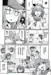 第4頁圖