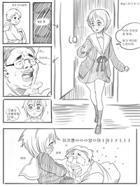 第120頁圖