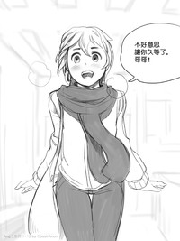 第12頁圖
