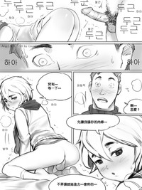 第20頁圖