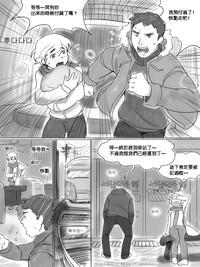 第44頁圖