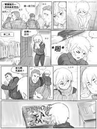 第4頁圖