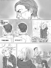 第64頁圖