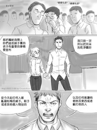 第68頁圖