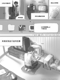 第72頁圖