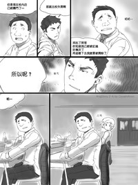第76頁圖