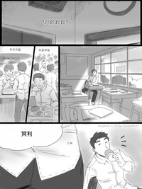 第80頁圖