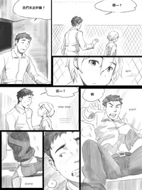 第84頁圖