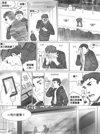 第8頁圖