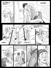 第92頁圖