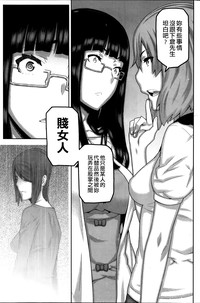第100页图