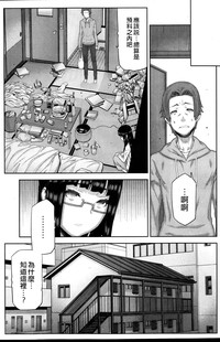 第104页图