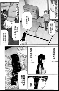 第108页图