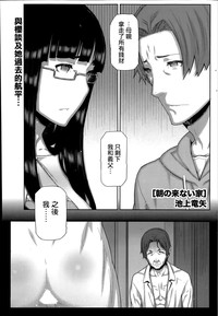 第120页图