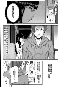 第132页图