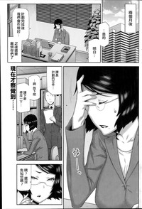 第140页图