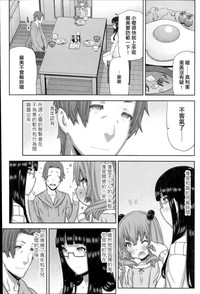 第144页图