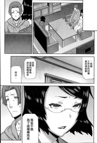 第156页图