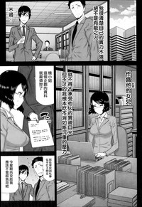 第160页图