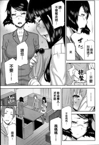 第164页图