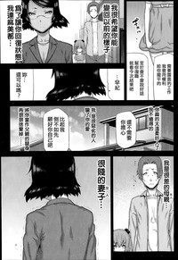 第168页图